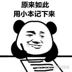 考英語有幾級到幾級_如何考英語四級_考英語單詞