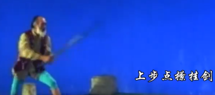 有没有兵击大佬能详细讲讲于承惠双手剑法? - 知乎