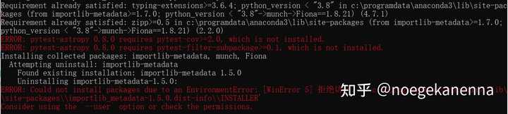 geopandas有没有详细安装教程? - 知乎