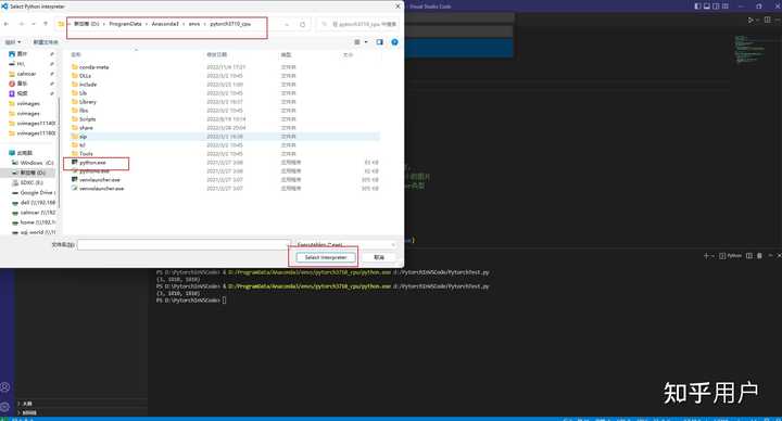 VScode写Markdown能否做到像Typora一样的即时渲染 知乎