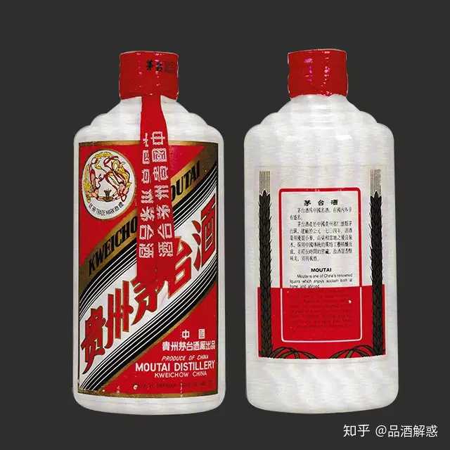 家中有瓶83年的茅台，值多少钱？在哪里能出手价钱较好？ - 知乎