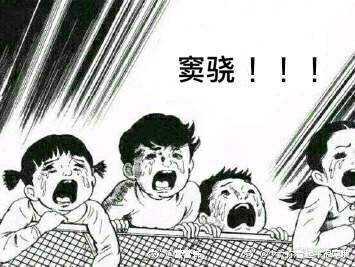 窦骁的美图或搞怪图有哪些?-窦骁帅照