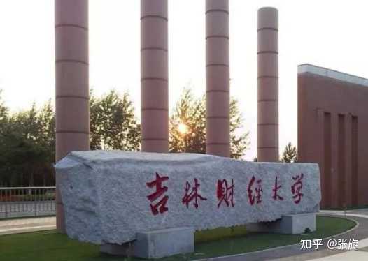 黄埔广附分数线_2024年北京黄埔大学录取分数线（2024各省份录取分数线及位次排名）_黄埔军校录取分数线2020