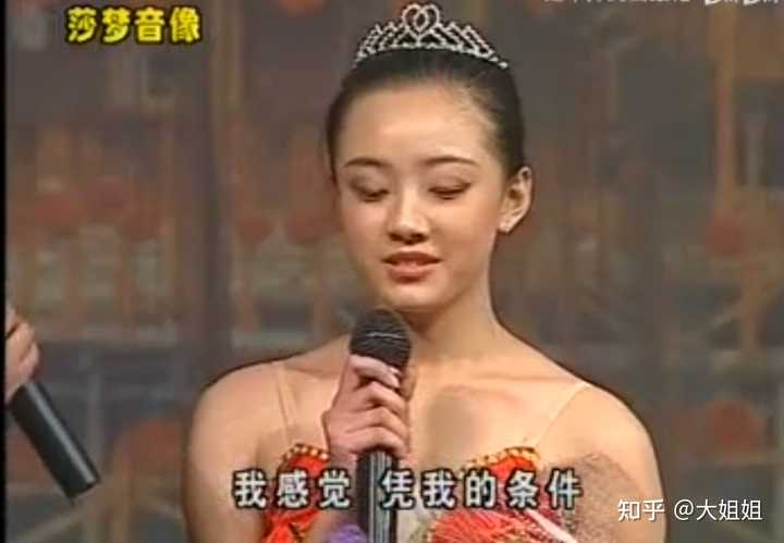 如何评价《马大帅》电视剧中女主-马小翠? - 知乎