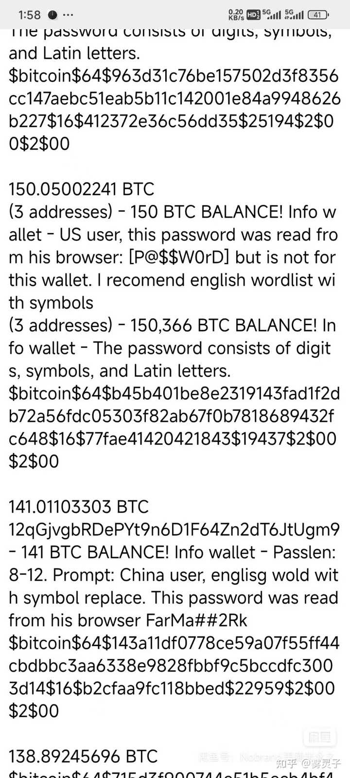 钱包文件wallet,dat损坏无法加载持续还有救吗？ - 知乎