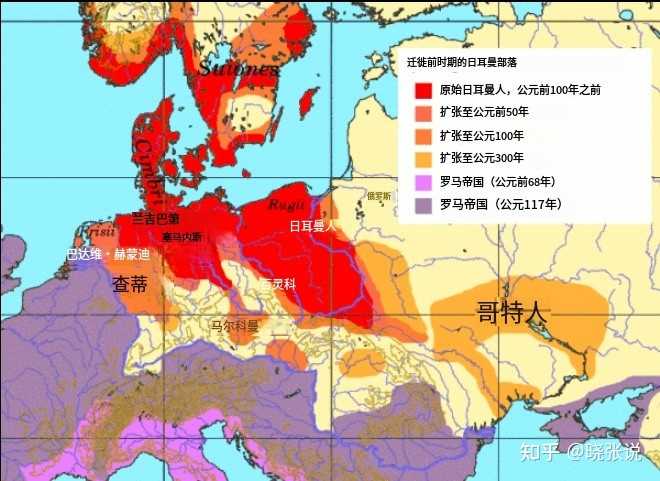拉丁人,日耳曼人,高卢人,凯尔特人是如何区分的? - 知乎