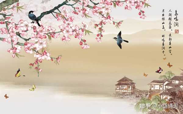 如何理解韦应物的“春潮带雨晚来急，野渡无人舟自横”? - 知乎
