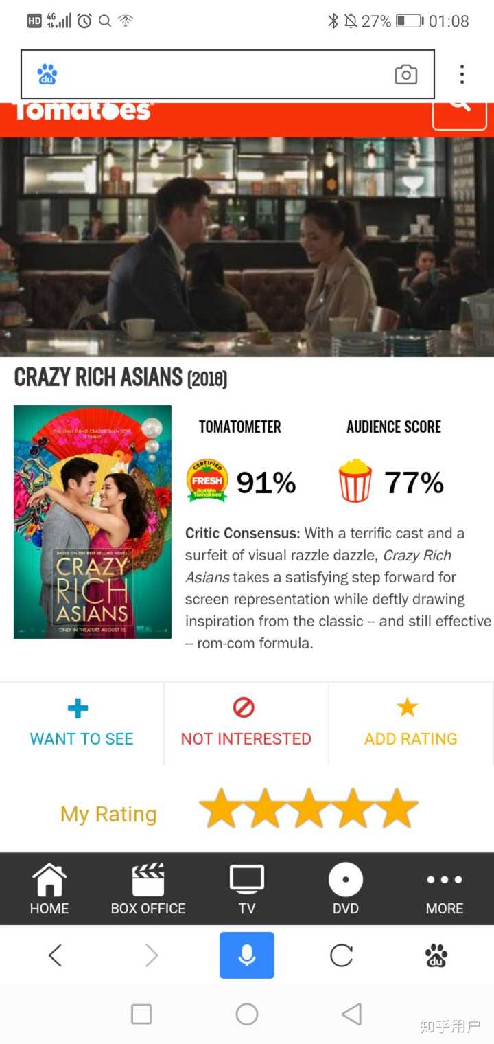如何评价电影《摘金奇缘》（Crazy Rich Asians）？ - 知乎