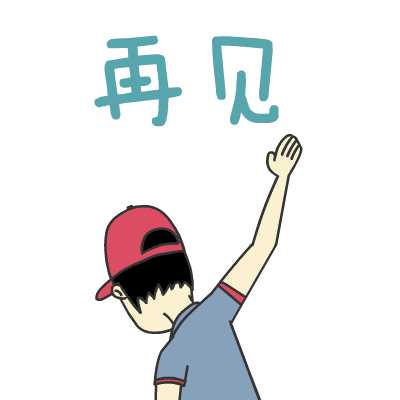 在微信上被问「在吗」,该如何回答? - 知乎