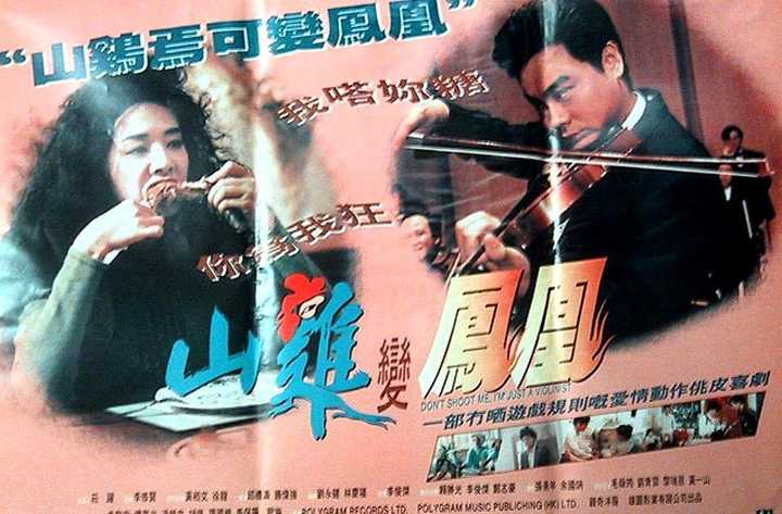 山鸡变凤凰 - 知乎