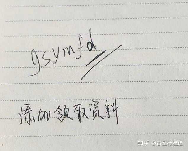 斗音引流是什么_抖音引流自己可以做吗_用抖音引流