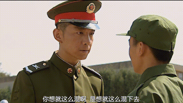 《士兵突击》竞争老A时,如果成才开枪把几个竞争对手全部干掉,然后他和许三多帮着伍六一到终点,可以吗? - 知乎