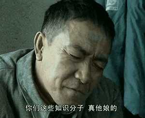 动图封面