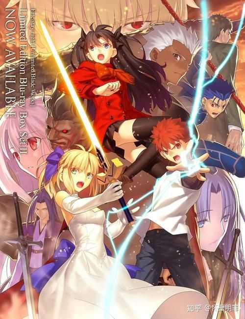 动漫《fate》该按什么顺序补番？ - 知乎