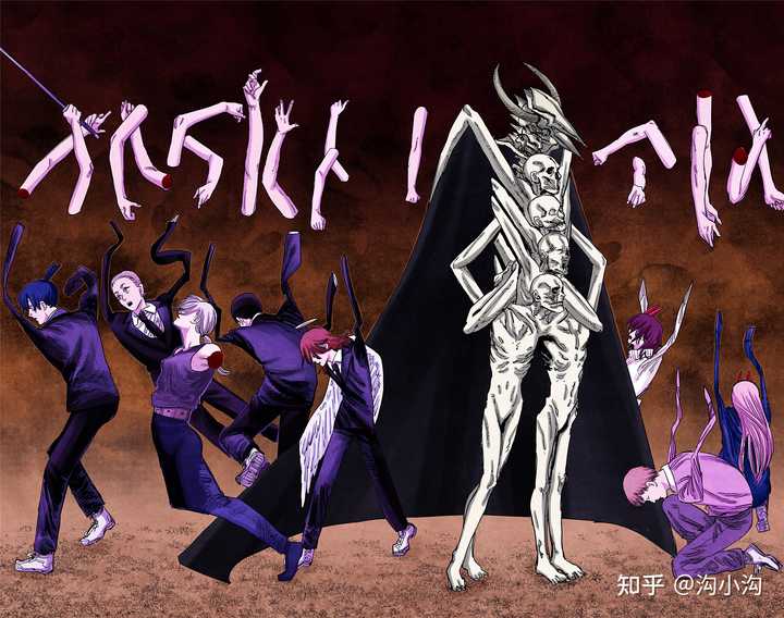电锯人里面恶魔实力到底怎么排的? - 知乎