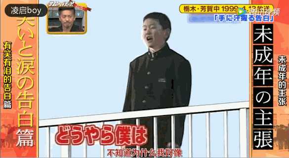 动图封面