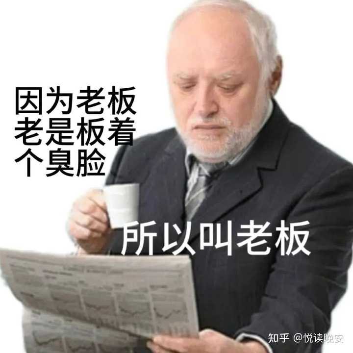 有什么好用的meme梗图和表情包搜索引擎或网站? - 知乎