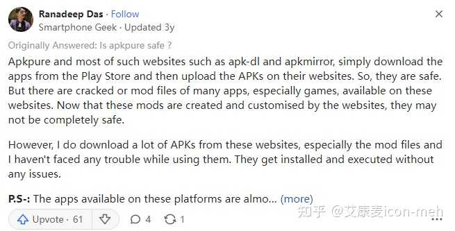 apkpure是什么？听说上面可以下载很多软件。安全吗？手机应用商店上搜索到它是个安装包提取器呀！? - 知乎