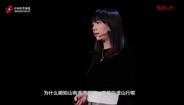 如何评价“北斗女神”徐颖? - 知乎
