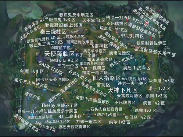 LPL2026 赛季第三赛段组内赛 iG 2:1 WBG，如何评价这场比赛？