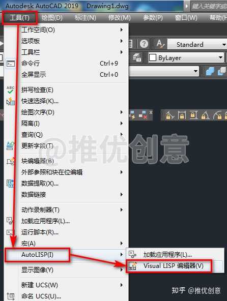CAD加载LISP程序无法使用？ - 知乎