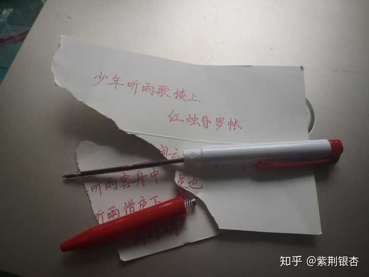 唐诗春晓的教案怎么写_唐诗春晓歌曲_唐诗春晓的教案怎么写