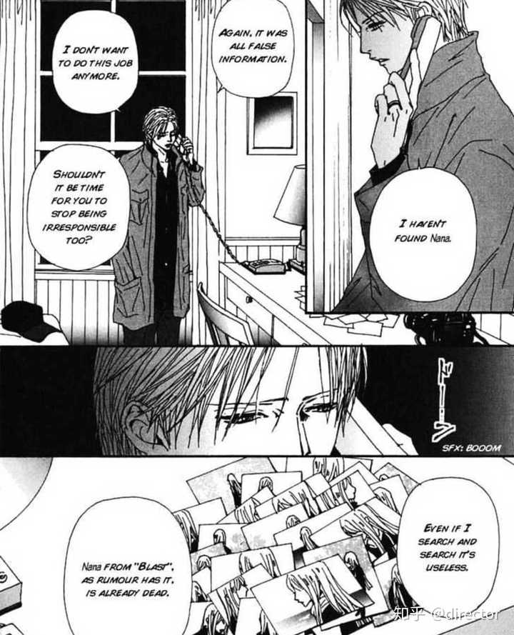 Nana 最后的结局究竟是什么 知乎