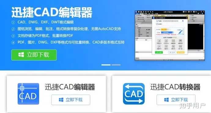 cad有些图纸用低版本cad能打开高版本cad打不开？ - 知乎