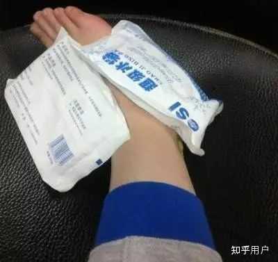 你知道如何正确的冰敷吗？ - 知乎