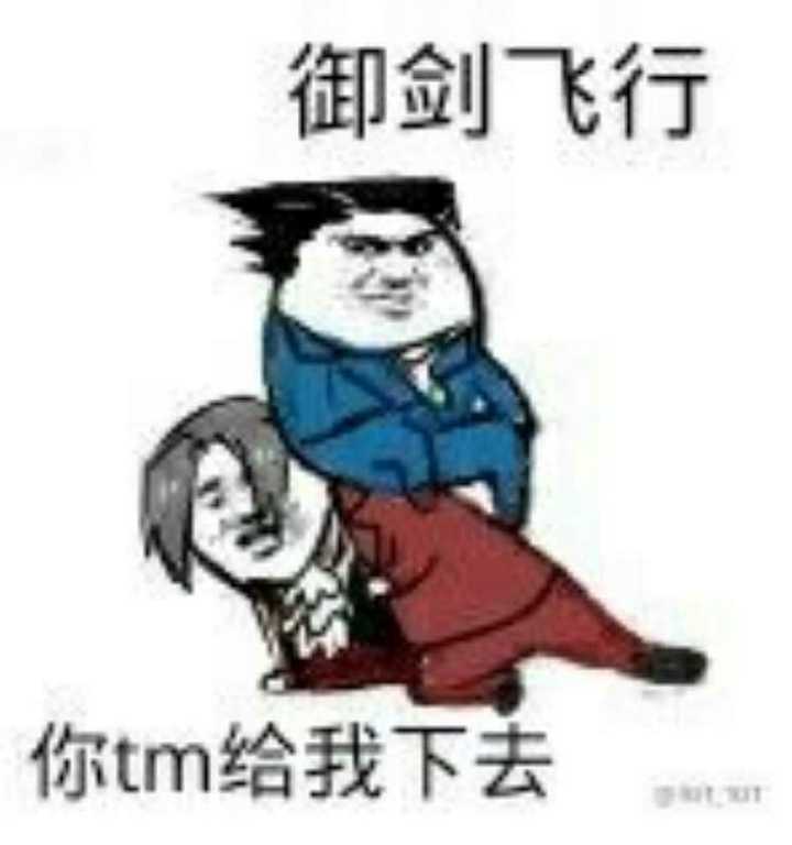 最霸气的网名有哪些