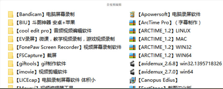 微信公众号信息管理_公众微信消息管理号怎么设置_微信公众号消息管理