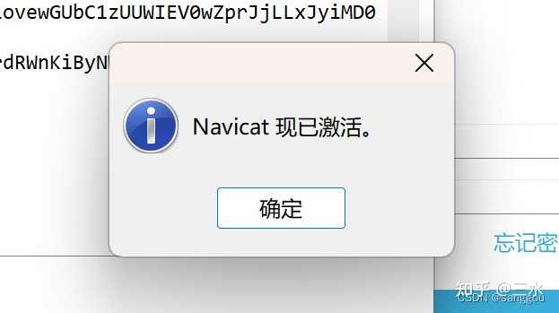 How do I find out my MySQL URL host port and username