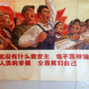 王瑜