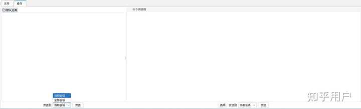 如何使用 FinalShell 连接到 VMware 上的 Linux 虚拟机？ - 知乎