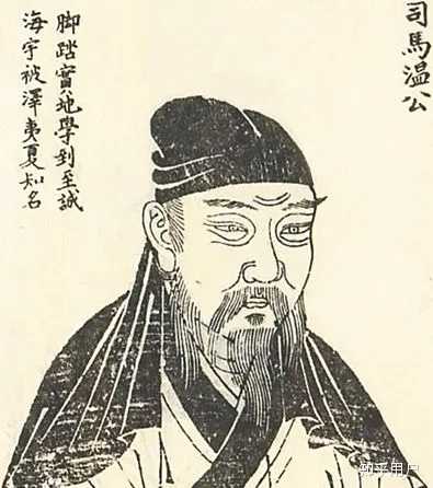 如何评价北宋理学家邵雍? - 知乎