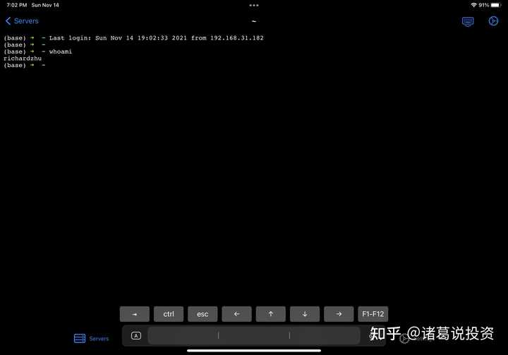 iPad 上最好用的 SSH 客户端是什么？ - 知乎
