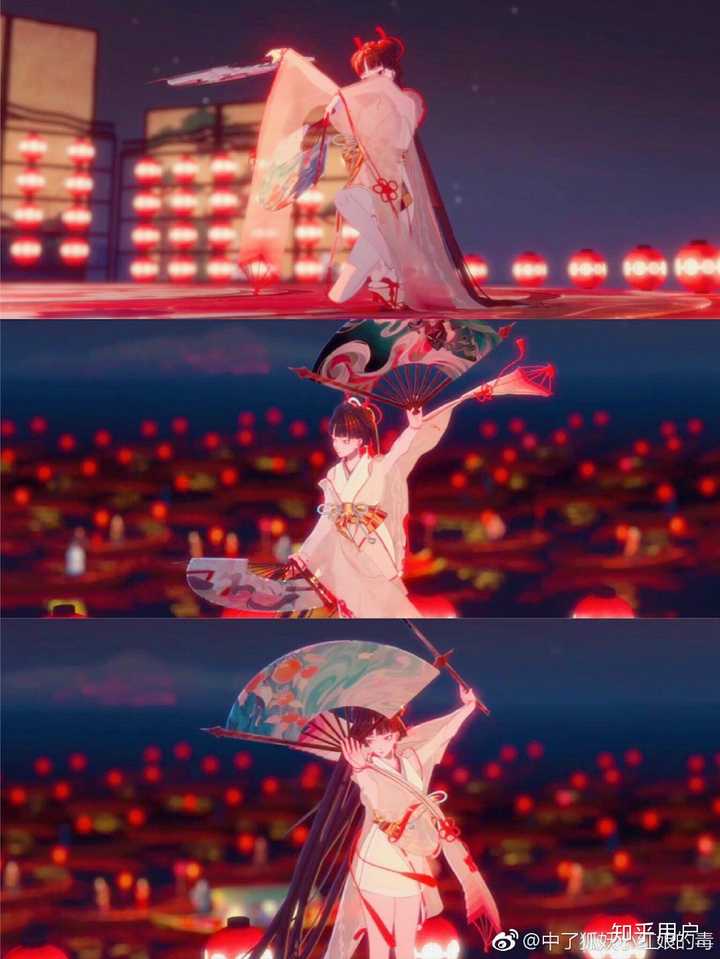 大佬们有没有阴阳师里不知火的好看图片呀？ - 知乎