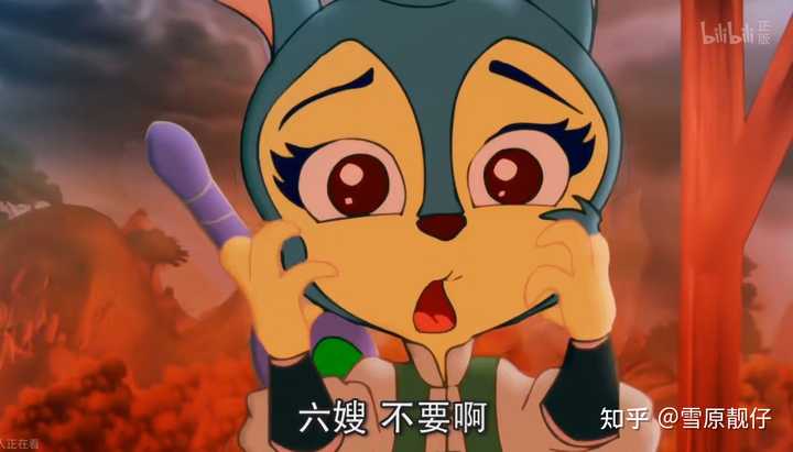 如何评价虹猫蓝兔七侠传中的大奔? - 知乎