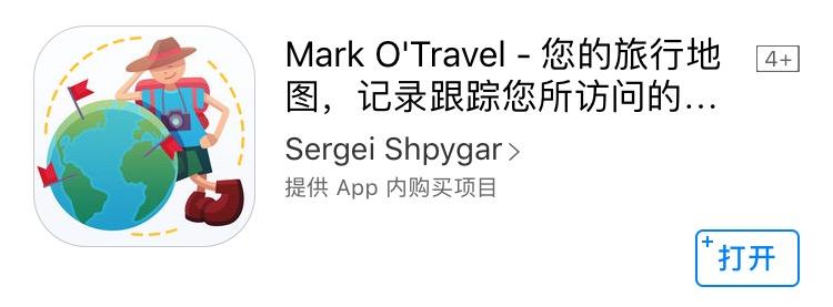 mark o'travel
