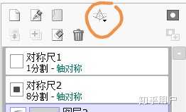 心得SAI購入使用心得 繪畫與影像技術交流 哈啦板 巴哈姆特