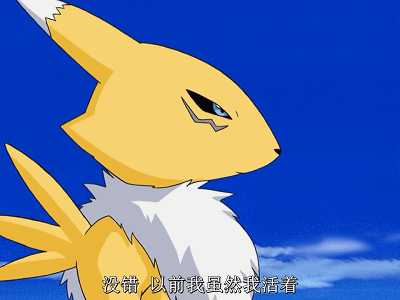 如何评价《数码宝贝》系列里的妖狐兽及其进化体? - 知乎