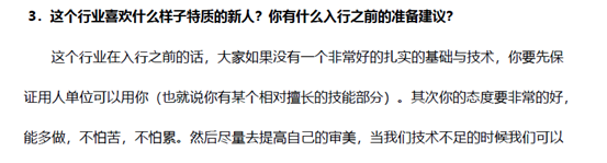 新手如何正确有效的学习AE? - 知乎