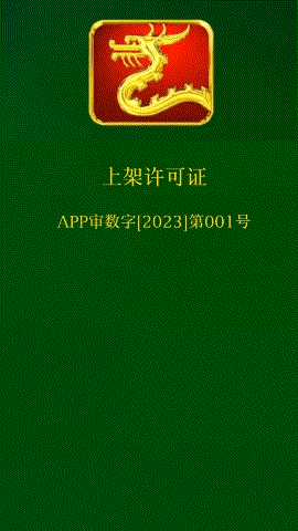 动图封面