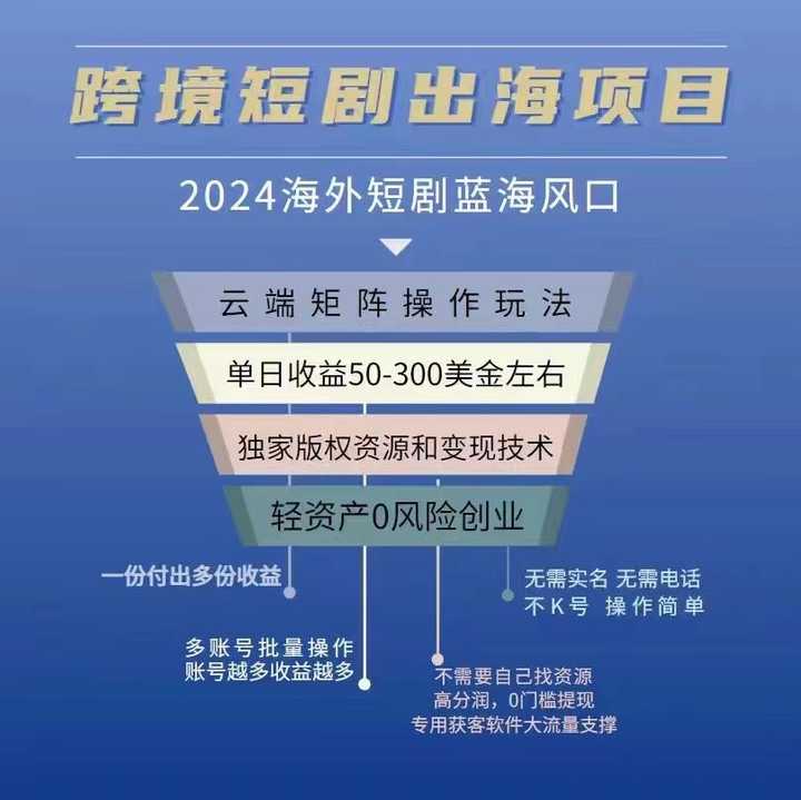抖音练口才_抖音主播口才技巧大全_抖音卖货口才教程