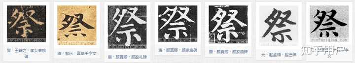 绞丝旁在繁体中为何有「糹」「糸」两种写法? - 知乎
