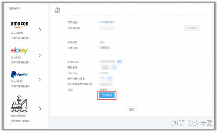 做外汇有风险吗_外汇风险有什么_外汇风险大不大