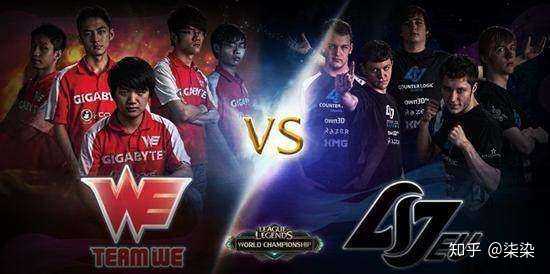 s2的we到底经历了什么？ 知乎