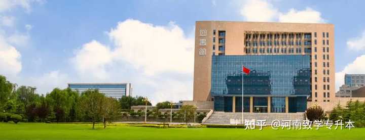 郑州中州大学地址_郑州中州大学是几本_郑州中州大学