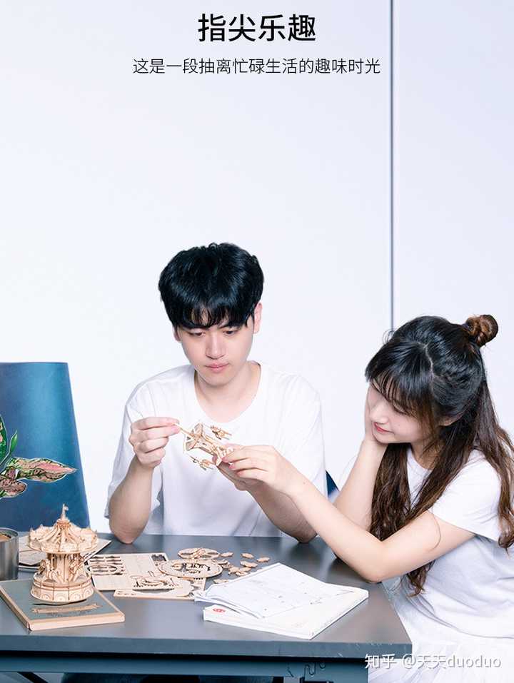 礼品盒diy制作_礼品盒底部怎么扣图解_礼品盒diy