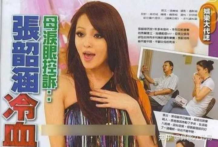 流行之星_流行手游_大唐风流行